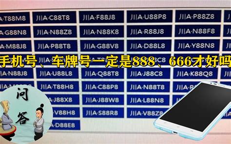 of888666|刺激的8月!字节三面鞭尸/嘴贱痛失腾讯offer,想要个offer这么难吗.